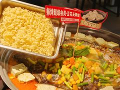 -师烤·豆花烤鱼(广州荔湾扬韬广场店)