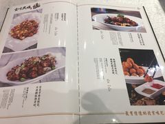 -京味民福烤鸭店(建设四马路店)