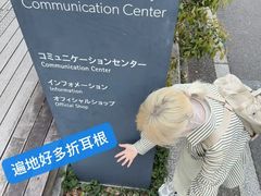 -石家庄万象城