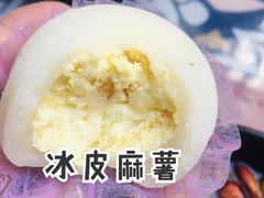 -丽江庭院·云南野生菌·海鲜火锅(鼓楼四合院店)
