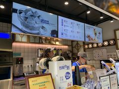 -茶百道(新城市广场店)