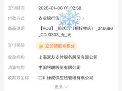 -煎饼道·新鲜现做(桐梓林店)
