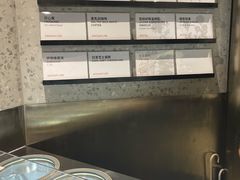 -DIP in GELATO(富民路店)