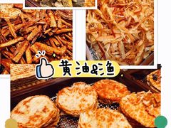 -上海长风大悦城