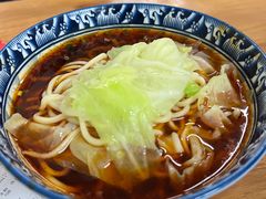 -十八梯眼镜面(五红路店)