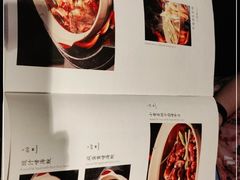 -大鸽饭(北京路店)