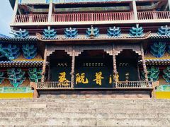 -黄贤森林公园