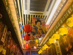 -坂吉屋·居酒屋深夜食堂(龙湖店)