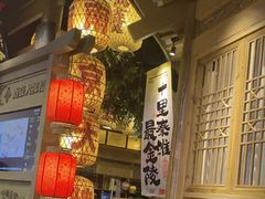 -南京大牌档(青岛万象城店)