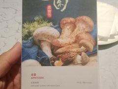 -徐州绿地皇冠假日酒店-汉宫中餐厅