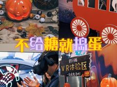 -南京时尚莱迪购物广场(正洪街店)