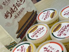 -紫光园·烤鸭(美术馆店)