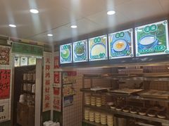 -芝麻糊世家(西华店)