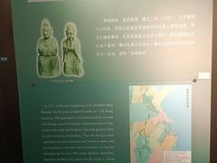 -衢州市博物馆
