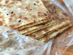 -歙县张记渔梁石头粿(渔梁住保小区店)