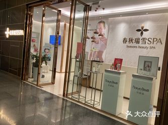 凭借自身对于机械学科知识的了解和熟悉，并在与物理理疗