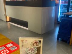-伊喜饺子(五道口学院路店)