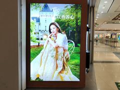 -永旺梦乐城(金银潭店)