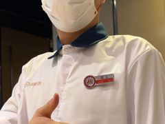 -海底捞火锅(八佰伴店)