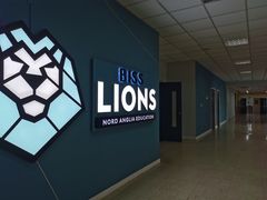 -上海英国外籍人员子女学校(浦西校区)