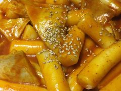 辣炒年糕-麻蒲碳烤肉(远景路1号店)