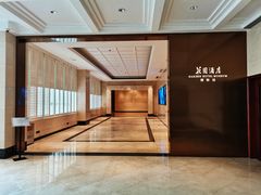 -广州花园酒店