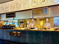 -大良毋米粥 · 粥底火锅(岭南天地店)