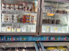 -全家便利店(愚园店)