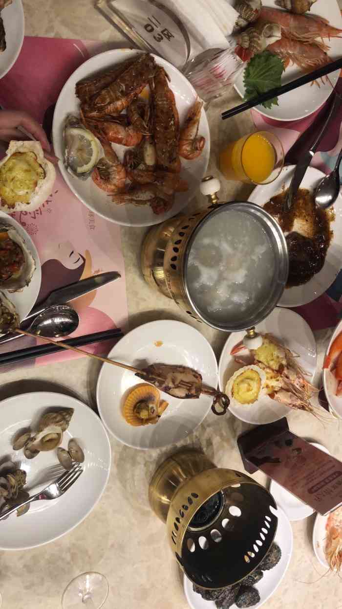 芭菲盛宴解放碑英利国际店