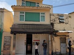 -安德鲁饼店(总店)