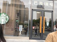 门面-星巴克臻选(南京江宁万达广场店)