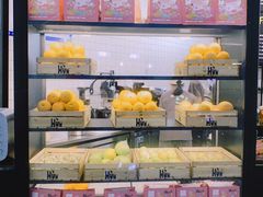 -混果汁(福田领展中心城店)