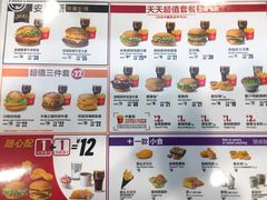 -麦当劳(秣陵路店)