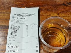 -阿福板凳面(观音桥店)