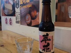 -无牌咖啡&酒馆