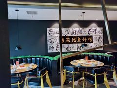 -蜀锦堂·川味现炒(襄阳武商汇店)