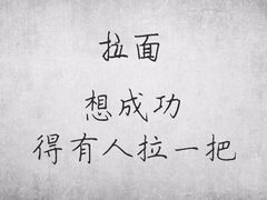 -上海市第七人民医院
