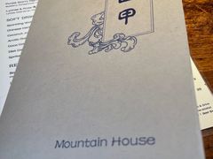 -Mountain House East Village 川山甲