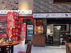 -猪腰一家·地道佛山菜(里水店)