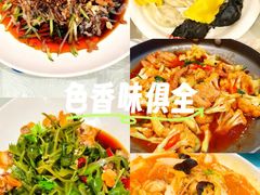 -添福来墨鱼饺子 · 海鲜东北菜(大连星海·黄浦路店)