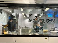 -太二酸菜鱼(南京艾尚天地店)