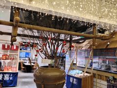 -酸喜·三度酸·贵州味