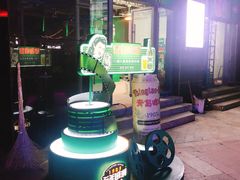 -绿地风尚天地广场