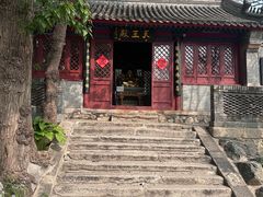 -北京凤凰岭