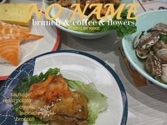 -滨寿司(高新伊藤店)