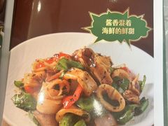-荔粥记潮汕砂锅粥(新北万达店)