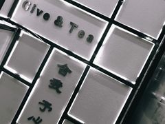 -舍予茶(桂林路店)