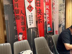 -老淮安·淮安菜(周恩来纪念馆店)