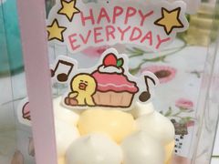 -好利来(革新店)