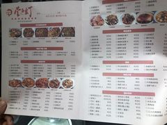 -壹盏灯(惠农店)